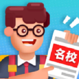 校园模拟器最新版