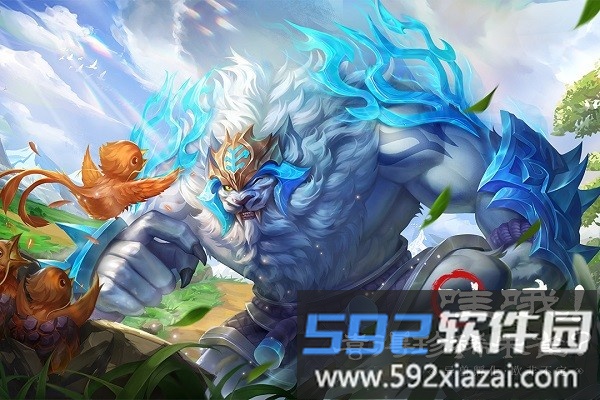 山海经幻想录游戏截图3