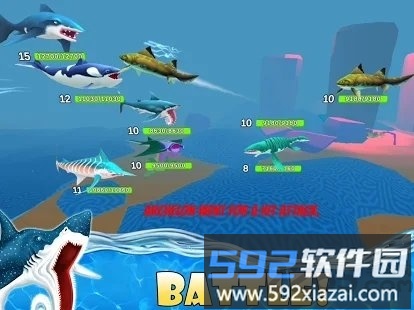 海洋世界模拟器游戏截图1