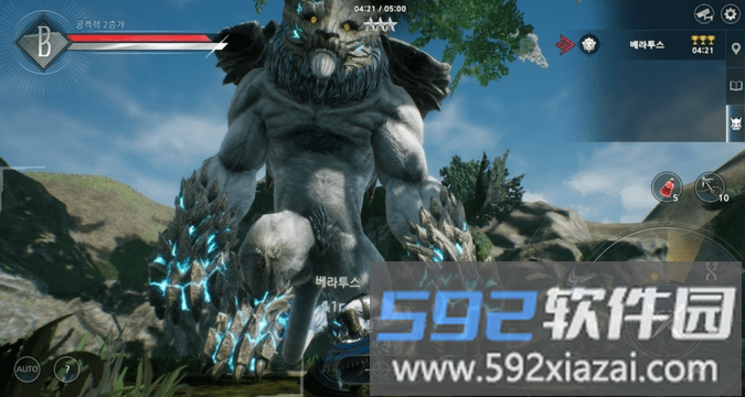 wild born最新版截图2