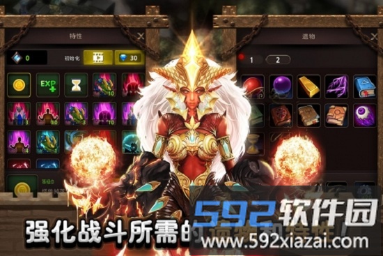 城堡英雄官方版截图1