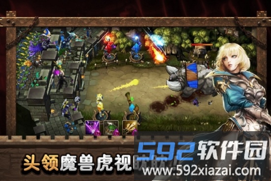 城堡英雄官方版截图3