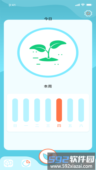 小土豆potatso自律打卡app截图1