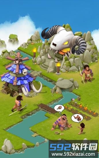 野蛮时代4399版截图4