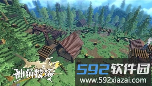 神角技巧国际服截图4