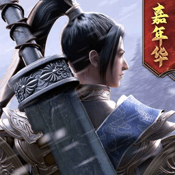绿色征途世外桃源版