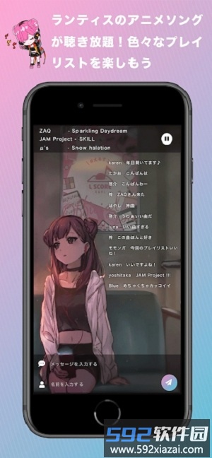 mixbox游戏截图2