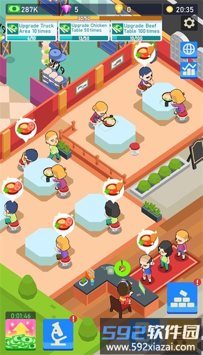 闲置面庄最新版(Idle noodle)截图1
