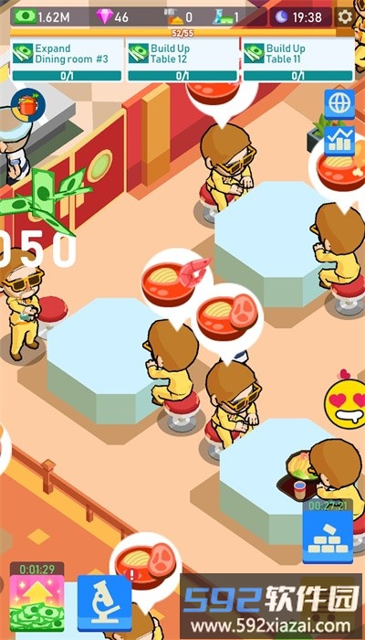 闲置面庄最新版(Idle noodle)截图3