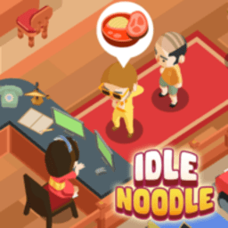 闲置面庄最新版(Idle noodle)