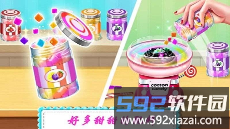 芭比公主糖果制作手机版(改名史莱姆糖果工厂)截图2