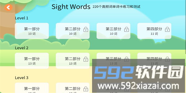 小树自然拼读正版app截图3