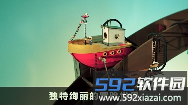 爷爷的城市手游截图3