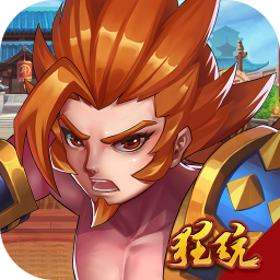 三国霸bt版