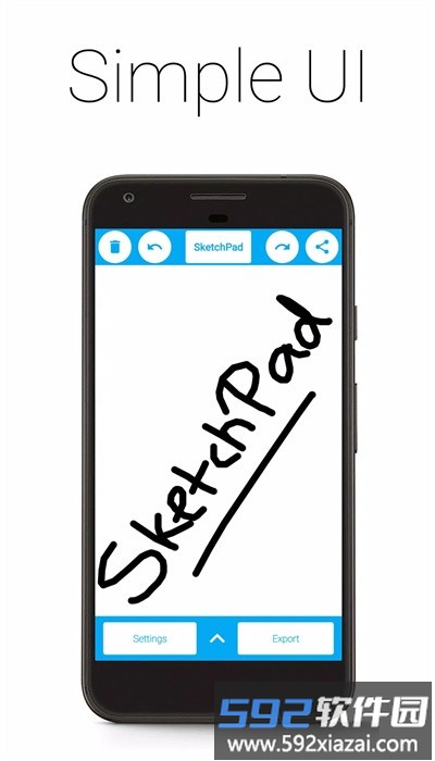 sketchpad手机版截图4