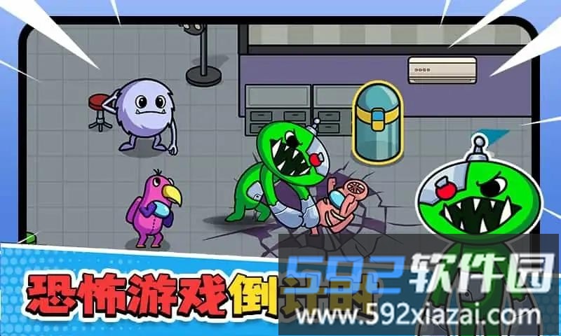 彩虹怪兽花园游戏截图1
