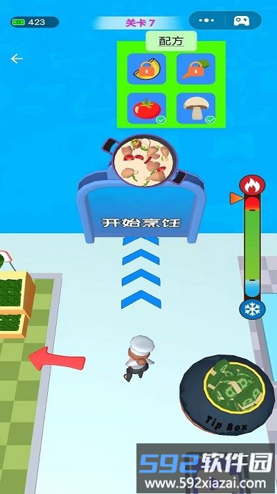 我厨艺超好游戏截图2