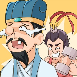 还有这种梗手机版