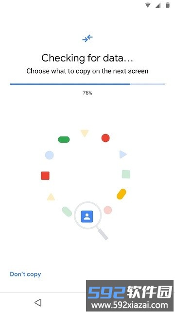 谷歌数据恢复工具软件(Data Restore Tool)截图1