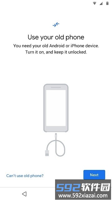 谷歌数据恢复工具软件(Data Restore Tool)截图3