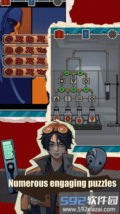 云鸳花谋杀案游戏截图4