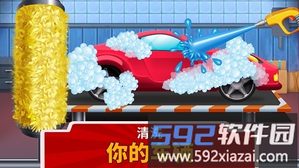 儿童车库游戏(Trucks Reconstruction)截图3
