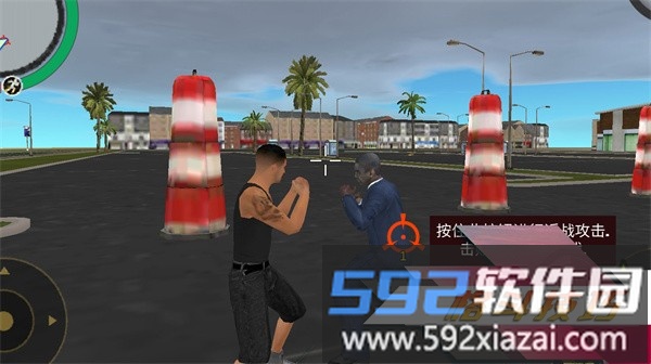 侠盗都市赛车游戏截图2