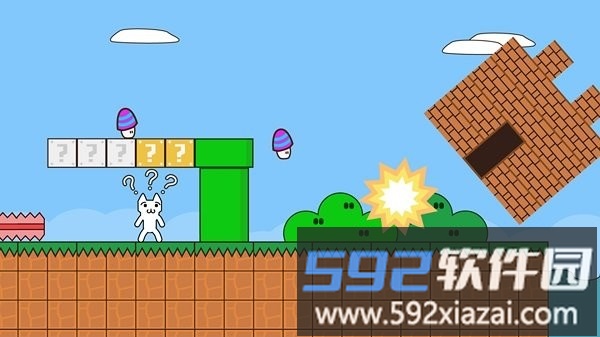 无穷无尽大冒险手游截图2