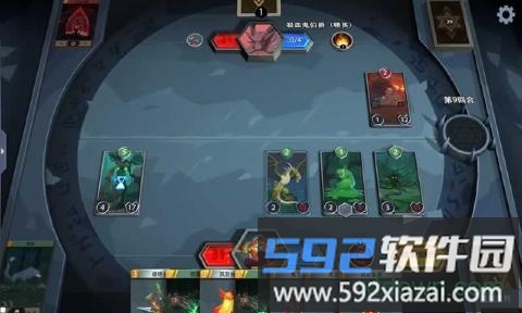 恶魔秘境手机版截图4
