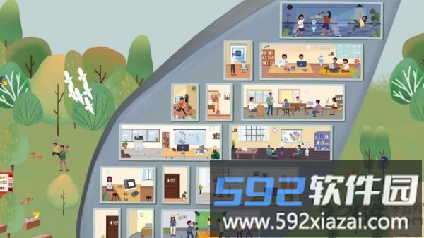 明日探险家游戏截图1