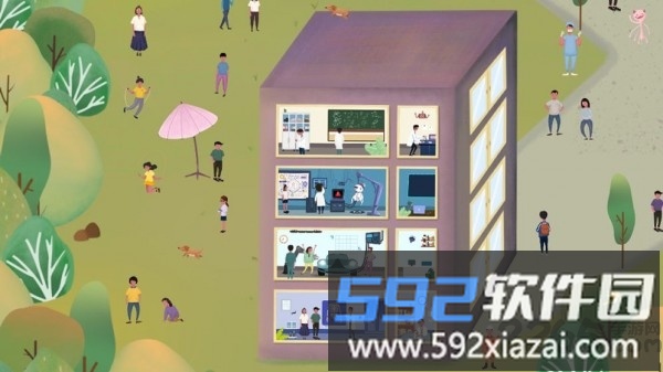 明日探险家游戏截图2