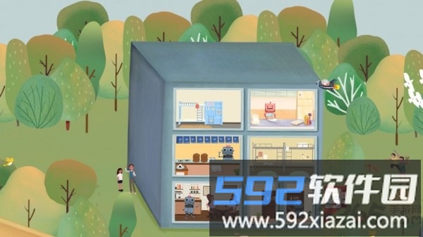 明日探险家游戏截图3