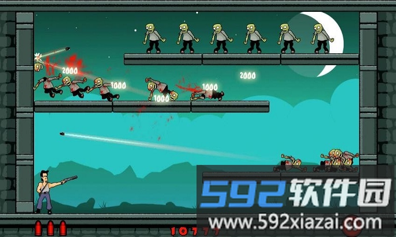 愚蠢的僵尸中文版截图2