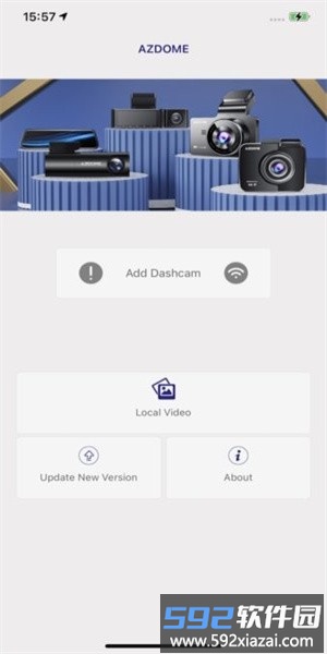 azdome行车记录仪手机版截图4