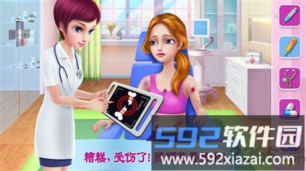 芭蕾佳人手游截图2