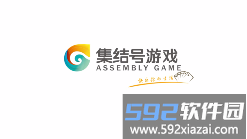 海洋世界集结号捕鱼2手机版截图2