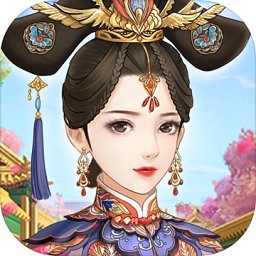 爱江山更爱美人九游版