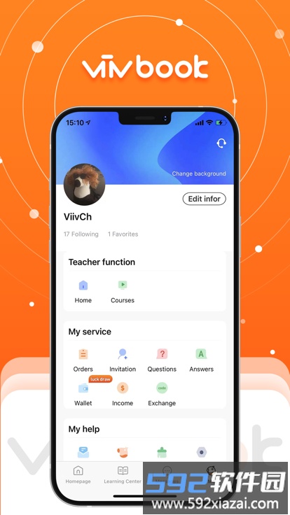 viivbook官方版截图3