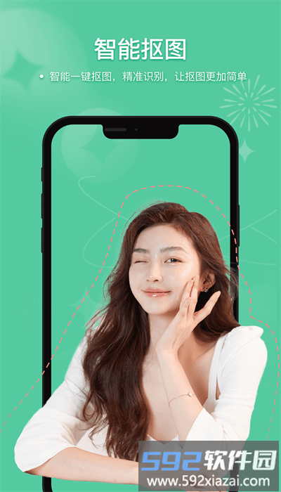 美奈相机手机版截图3