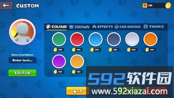 游戏派对游戏(game party)截图3
