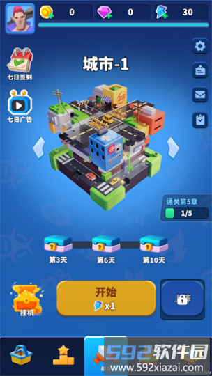 战斗准备界面