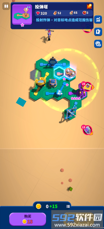 激战魔方游戏截图3