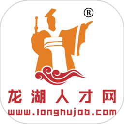 龙湖人才网官方版