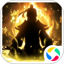 剑气除魔八门神器版