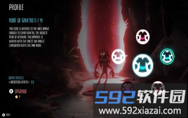暗影之中游戏截图1