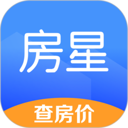 房星找房官方版