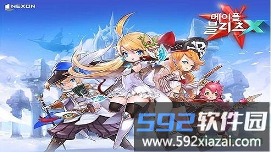 冰与火剑魂之刃截图3