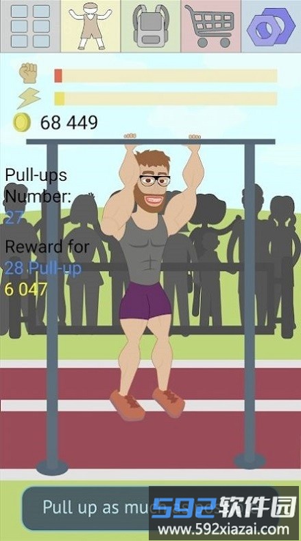 健身点击器2游戏(muscle clicker 2)截图2