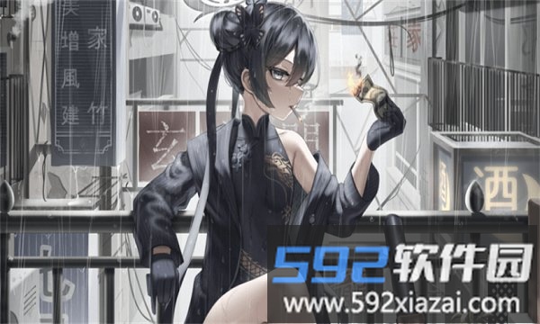 妃D互动实机画面