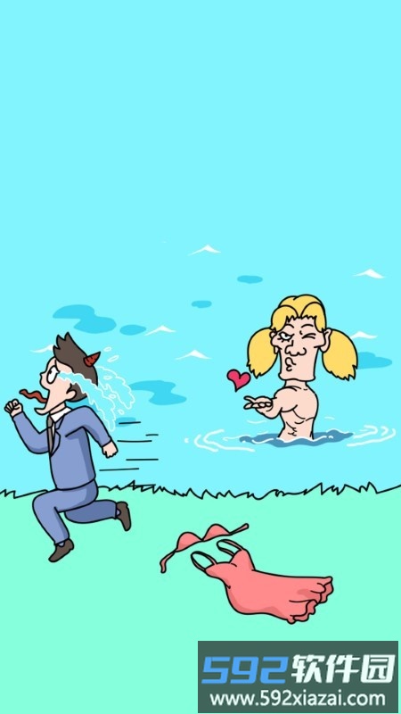 姐姐我不会手游截图2